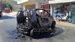 "Κάρβουνο" το smart μετά τη φωτιά - Βίντεο