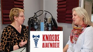 "Καμπανάκι" για την παιδική παχυσαρκία! - Ειδικοί του "Knossos Diagnosis" εξηγούν και συμβουλεύουν