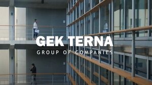 ΓΕΚ ΤΕΡΝΑ: Ξεκινά κάλυψη η Mediobanca, βλέπει τιμή στόχο €28,80 