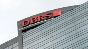  DBRS: Αναβάθμισε το ελληνικό αξιόχρεο στη βαθμίδα BBB με σταθερή τάση
