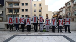 Μάτι: «Να μη συνεχιστεί η ατιμωρησία» – Τι ζητούν οι συγγενείς των θυμάτων