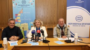Ξεκινούν οι "Δράσεις Εκπαίδευσης" από την Περιφέρεια Κρήτης 