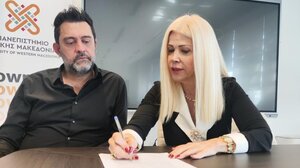 Πανεπιστήμιο Δ. Μακεδονίας: Δωρεάν εκπαίδευση στις Πρώτες Βοήθειες και την απινίδωση