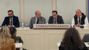 Το “Innovation Crete” παρουσίασε στις χανιώτικες επιχειρήσεις την επόμενη μέρα της Τεχνητής Νοημοσύνης