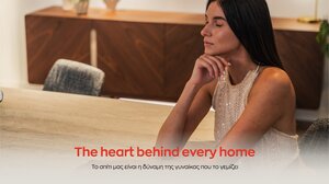 Η δύναμη που σιωπηλά οδηγεί τη ζωή