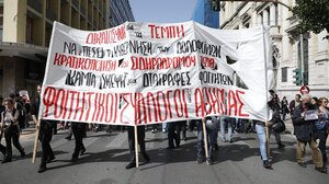 Ξανά στους δρόμους για τα Τέμπη φοιτητές και μαθητές - Φωτογραφίες