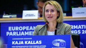 Η επικεφαλής της ευρωπαϊκής διπλωματίας καταδικάζει τον φόνο δημοσιογράφων σε ισραηλινό πλήγμα στη Γάζα