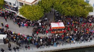 Το Αποκριάτικο "Τσίρκο" του Αγίου Νικολάου από... ψηλά!