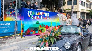 Η καρναβαλική ομάδα "Οι μπουμπούνες" επισκέφθηκε την Αντιπεριφερειάρχη Μ. Λιονή