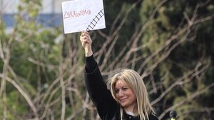 Μ. Καρυστιανού σε Libération: Για κανένα κρατικό έγκλημα δεν έχει αποδοθεί ποτέ δικαιοσύνη στην Ελλάδα