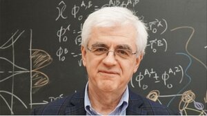 Τελετή αναγόρευσης του καθηγητή του Harvard Ευθυµίου Καξίρα σε επίτιµο καθηγητή του Πανεπιστημίου Κρήτης