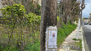 Χανιά: Πρόστιμο 2.000 ευρώ σε γραφείο τελετών για κηδειόχαρτο σε κολώνα