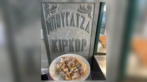 Το "Κιρ Κορ" συνεχίζει την παράδοση της μπουγάτσας στο Ηράκλειο