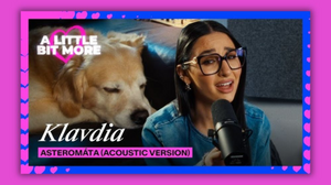 Eurovision: Αυτή είναι η Acoustic Version του "Αστερομάτα"