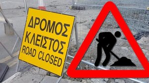 Ξεκινά η επόμενη φάση για την ανακατασκευή των πεζοδρομίων στην "καρδιά" των Χανιών