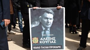 Tο τελευταίο "αντίο" στον Αλέξη Κούγια - Σπαρακτικοί οι επικήδειοι από τα παιδιά του