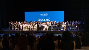 Επιστροφή στην παιδικότητα: Στην ετήσια Βραδιά του Ευχαριστώ του Make-A-Wish Ελλάδος γίναμε και πάλι παιδιά!