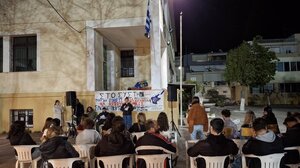 Με επιτυχία το 1ο School Art Festival της Συντονιστικής Επιτροπής Μαθητών Χανίων
