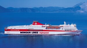 Μινωικές Γραμμές: Επιπλέον έκπτωση στα ακτοπλοϊκά για την εκδρομή των φίλων του ΟΦΗ!