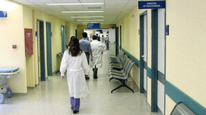 «Επανεκκίνηση του ΕΣΥ με σεβασμό στο ρολό του Νοσηλευτή και στις ανάγκες υγείας των πολίτων»