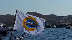 Ένα «φάουλ» από τον ΟΛΗ