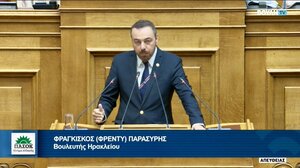 Αντίθετος με τη μείωση των ορίων οικισμών, ο Φραγκίσκος Παρασύρης