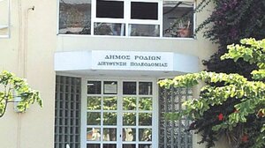 Πώς στήθηκε το κύκλωμα της πολεοδομίας στη Ρόδο: Δίκτυο με ρόλους και σχέδιο