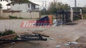  Περίπου 70.000 ευρώ μετρήθηκαν μέσα στο κλεμμένο ΑΤΜ που ...έπεσε στο δρόμο