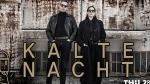 Το «Rethymno Rocks!» υποδέχεται τους Kalte Nacht