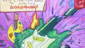 Έρχεται το 1ο School Art Festival για τα Τέμπη στα Χανιά