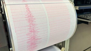 Σεισμός 4 Ρίχτερ στην Αρκεσίνη Αμοργού