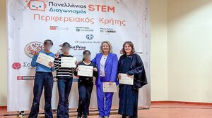 Ολοκληρώθηκε ο περιφερειακός διαγωνισμός STEM για τα δημόσια σχολεία 