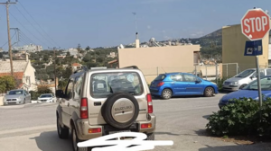 Όχι, το όχημα δεν είναι σταματημένο, αλλά παρκαρισμένο!