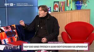 Στράτος Τζώρτζογλου: "Η μητέρα μου είχε στείλει να με συλλάβουν για να μη γίνω ηθοποιός"