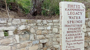 Βενεράτο: Οι κάτοικοι σώζουν «Πηγές Κληρονομιάς» για να μη στερέψουν