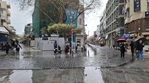 Καιρός στην Κρήτη: Βροχές, καταιγίδες και θερμοκρασία έως 20 βαθμούς Κελσίου