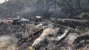 Νότια Κορέα: Συνετρίβη ελικόπτερο που συμμετείχε στην κατάσβεση πυρκαγιών - Νεκρός ο πιλότος