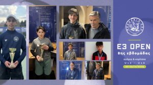 Επιτυχημένο το πρώτο τουρνουά τένις επιπέδου Ε3 