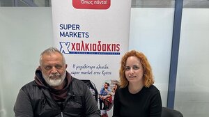 Το Κοινωνικό Παντοπωλείο Αγίου Νικολάου υποστηρίζει η εταιρεία «Χαλκιαδάκης Α.Ε»