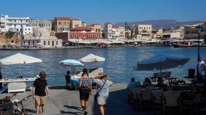 Ανοίγει το Πρόγραμμα "YOUTH PASS" στον Δήμο Χανίων