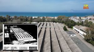 Υπήρξε το πιο σύγχρονο στην Ευρώπη! Πώς χάθηκε το περίφημο εργοστάσιο της Pirelli στην Πάτρα