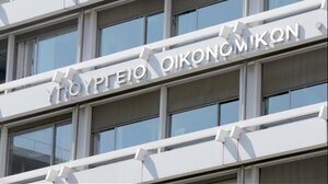Κρίσιμο εξάμηνο για το υπουργείο Οικονομικών – Οι προτεραιότητες και οι αλλαγές στη φορολογία