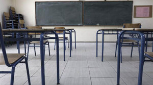 Περού: Στο στόχαστρο των εκβιάσεων έχουν μπει πλέον τα σχολεία