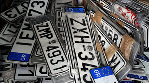 Πάσχα: Επιστρέφονται πινακίδες στον Δήμο Αθηνών