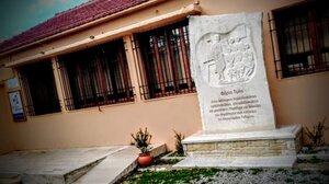 Σχολικό Μουσείο στην Αμνάτο: Ενα ζωντανό ταξίδι στην ιστορία της εκπαίδευσης