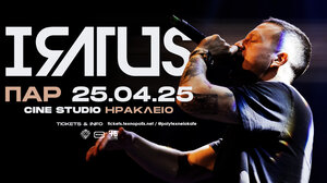 IRATUS live στο Ηράκλειο 