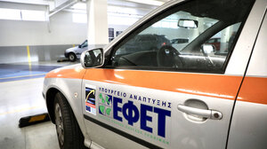 Μπάρες πρωτεΐνης ανακαλεί από την αγορά ο ΕΦΕΤ