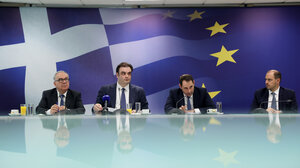 Η εξειδίκευση των οικονομικών μέτρων – Τα κριτήρια για τα 250 ευρώ σε 1. 440.000 πολίτες