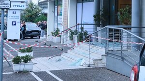 Ποιος ήταν ο Γιώργος Μοσχούρης ή «Θαμνάκιας», το θύμα της εκτέλεσης στο Χαλάνδρι