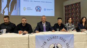 Tο πρόβλημα των ναρκωτικών και της βίας των ανηλίκων